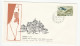 1967 Nablus Genin Taybeh Jericho Tulkarm PALESTINE WEST BANK  Illus  5 COVERS  Israel Stamps Cover - Brieven En Documenten