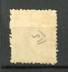 JAPON -  1908 Yv. N° 115(o)  5y Empereur Kogo Cote 16 Euro  BE  2 Scans - Gebruikt