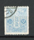 JAPON -  1914 Yv. N° 130b Dent 13 Horizontalement FilA (o)  1 1/2s Série Courante  Cote 30 Euro  BE  2 Scans - Gebraucht