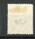 JAPON -  1914 Yv. N° 136  FilA (o)  8s Gris Série Courante  Cote 30 Euro  BE  2 Scans - Usati