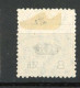 JAPON -  1914 Yv. N° 136  FilA (o)  8s Gris Série Courante  Cote 30 Euro  BE  2 Scans - Used Stamps