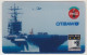 USA - Fleet Week 1995 / United Airlines, (Coca Cola),HT Technologies Prepaid Card 10 U, Tirage 5.000, Mint - Other & Unclassified