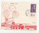 1956 -57, 3 X GAZA  COVERS  (1 Gaza, 2 Rafah) PALESTINE  Israel Stamps Cover - Lettres & Documents