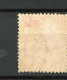 JAPON -  1922 Yv. FilA N° 171  (o)  8s Rose  Série Courante  Cote 17 Euro  BE  2 Scans - Used Stamps