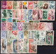 Africa Occidentale Francese 1947/58 Collezione Avanzata / Advanced Collection **/MNH VF/F - Ungebraucht