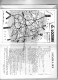 48- LA LOZERE - GUIDE DU TOURISTE 1962- MENDE - CHANAC-FLORAC-NASBINALS-MARVEJOLS-LE MALZIEU-MALENE-CANOURGUE-BAGNOLS - Zonder Classificatie