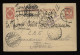 Russia 1915 3k Red Stationery Card To Finland__(9853) - Stamped Stationery