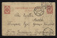Russia 1909 3k Red Stationery Card__(9873) - Entiers Postaux