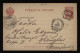 Russia 1897 3k Red Number Cancellation Stationery Card__(9855) - Enteros Postales