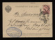 Russia 1884 3k Red Stationery Card With Number Cancellation__(9834) - Postwaardestukken