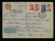 USSR 1956 Rostow Air Mail Cover__(10298) - Brieven En Documenten