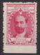 FRANCE Vignette "CROIX ROUGE - Association Des Dames Francaises" -  CARNOT Cinderella  - Shifted Perforation - Cruz Roja