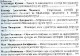 Makedonski Folklor - Godina LIII, Broj 82, Skopje, 2022 - UDC 398 / Folklore Macédonien - Volume 82, Annee LIII / Macedo - Ontwikkeling