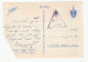 1950s ISRAEL Unit 1307 Illus MILITARY SERVICE CARD  CAR LOTTERY By SOLDIERS COMMITTEE Forces Mail Cover Zahal Postcard - Covers & Documents
