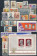 Delcampe - Russia, USSR 1964 MNH. Full Complete Year Set. See Description! - Full Years