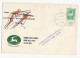 1962 Boxing EUROPEAN BANTAMWEIGHT CHAMPIONSHIP Fight ALPHONSE HALINI Vs PIERRO ROLLO Event Cover Israel Stamps Sport - Boxeo