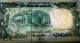 Sudan P39, 1 Pound, Cotton Plant, Map / Central Bank, 1987 UNC - UV & WM - Soudan