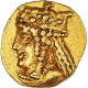 Chypre, Nicocles, 1/12 Statère, 373-361 BC, Salamine, Or, NGC, TTB, SNG-Cop:51 - Grecques
