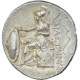 Monnaie, Eumenes I, Tétradrachme, 263-241 BC, Pergamon, SUP+, Argent - Grecques