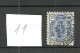 FINLAND FINNLAND 1875 Michel 16 A Y A O - Gebruikt