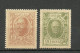 RUSSIA Russland 1915 Money Stamp Geldmarken Notgeld Michel 108 - 109 * - Russie