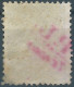 PERSIA PERSE IRAN,1904 Tehran Local Post Issue,Hand Stamp P.L.Teheran Rose On 2ch,Unused,Scott:393 - Iran