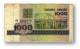 BELARUS - 1 000 Rublei - 1998 - P 16 - Used - Serie LA ( ЛА ) - Academy Of Sciences - 1000 - Belarus