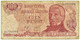 Argentina - 100 Pesos - ND ( 1976 - 1978 ) - Pick 302.b - Serie D - Sign. Titles C - General San Martin - Argentinien