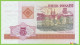 Voyo BELARUS 5 Rubles 2000 P22 B122a Prefix ВБ(WB)UNC - Bielorussia