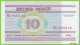 Voyo BELARUS 10 Rubles 2000 P23 B123a МБ(MB) UNC - Wit-Rusland