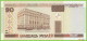 Voyo BELARUS 20 Rubles 2000 P24a B124a Нл(Nl) UNC - Bielorussia