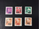 China Mnh - Unused Stamps