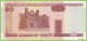 Voyo BELARUS 50 Rubles 2000 P25a B125a Гк(Gk) UNC - Wit-Rusland