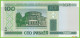 Voyo BELARUS 100 Rubles 2000 P26a B126a пБ(pB) UNC - Wit-Rusland