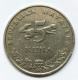 Croatie - 5 Kuna 1995 - Croatie