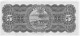 Mexico 5 Pesos 1914 (ND) Remainder Note Unc Pn S429r - Mexiko