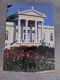 Ukraine. Odessa. Archeological Museum / Modern  Postcard. 2000s - Ukraine