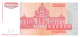 Yugoslavia 1 Billion Dinara 1993 Unc Pn 126a - Yugoslavia