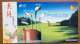 Golf,China 2006 Zhejiang Mobile Advertising Pre-stamped Card - Golf