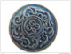 Knoop Bouton Dessin Oriental Bronskleur Couleur Bronze 2 Cm - Boutons