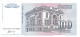 Yugoslavia 100 Dinara 1994 Unc Pn 139a - Yugoslavia