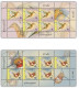 ROMANIA 2022  BIRDS  HUMMINGBIRDS   Minisheets Of 6 Stamps + 2 Different Labels MNH** - Segler & Kolibris