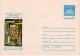 ROMANIA 1993: EXHIBITION ROMANIA - ISRAEL, 2 Unused Prepaid Postal Stationery Covers - Registered Shipping! - Enteros Postales