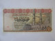 Egypt 50 Piastres 1971 UNC Banknote - Egitto