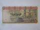 Egypt 50 Piastres 1971 UNC Banknote - Egypte