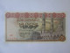 Egypt 50 Piastres 1971 UNC Banknote - Aegypten
