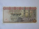 Egypt 50 Piastres 1971 UNC Banknote - Egypte