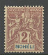 MOHELI N° 2 NEUF** LUXE SANS CHARNIERE / Hingeless / MNH - Neufs