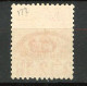 JAPON -  1913 Yv. N° 122 (o)  4s Série Courante (sans Filigrane) Cote 25 Euro  BE  2 Scans - Gebraucht