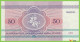 Voyo BELARUS 50 Rubles 1992 P7(2-2) B107a АB UNC - Belarus